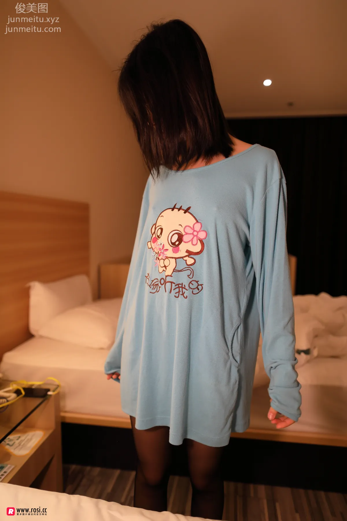 ROSI No. 2521 photo 30