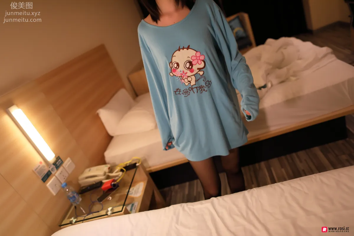 ROSI No. 2521 photo 24