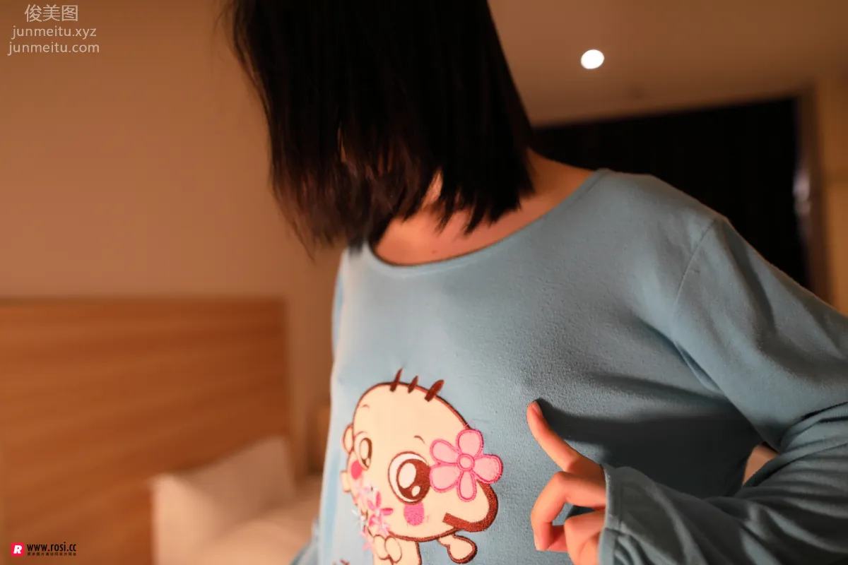 ROSI No. 2521 photo 43