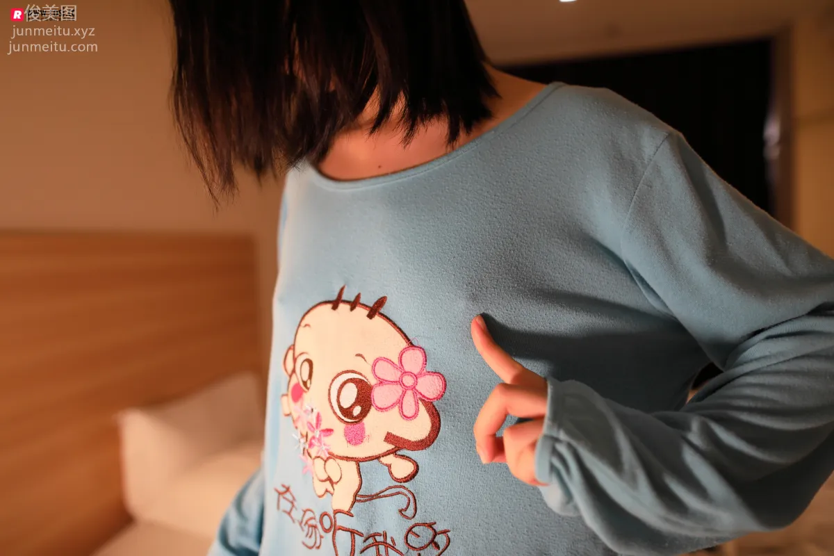 ROSI No. 2521 photo 42
