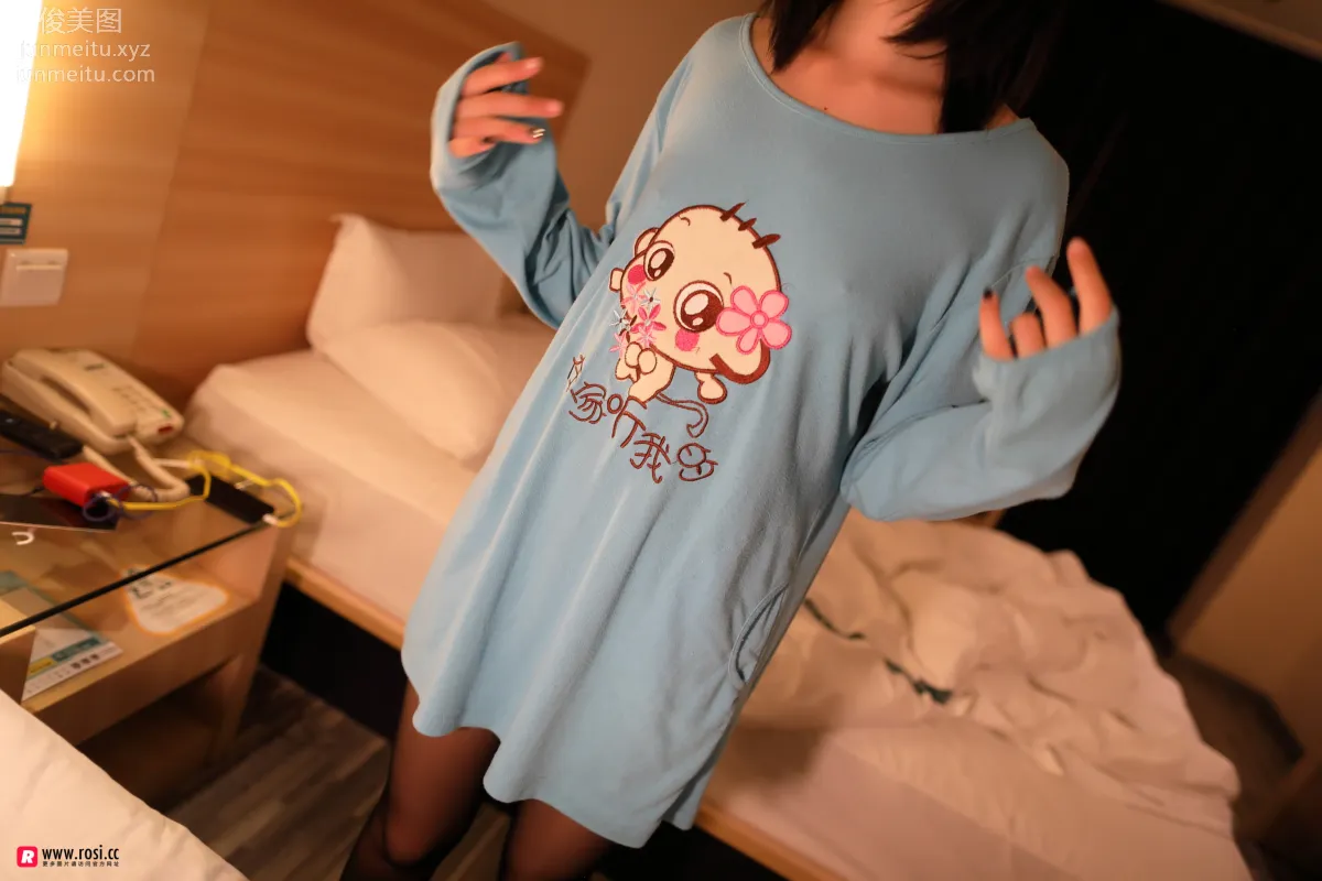 ROSI No. 2521 photo 25