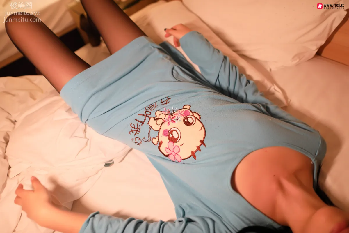 ROSI No. 2521 photo 72