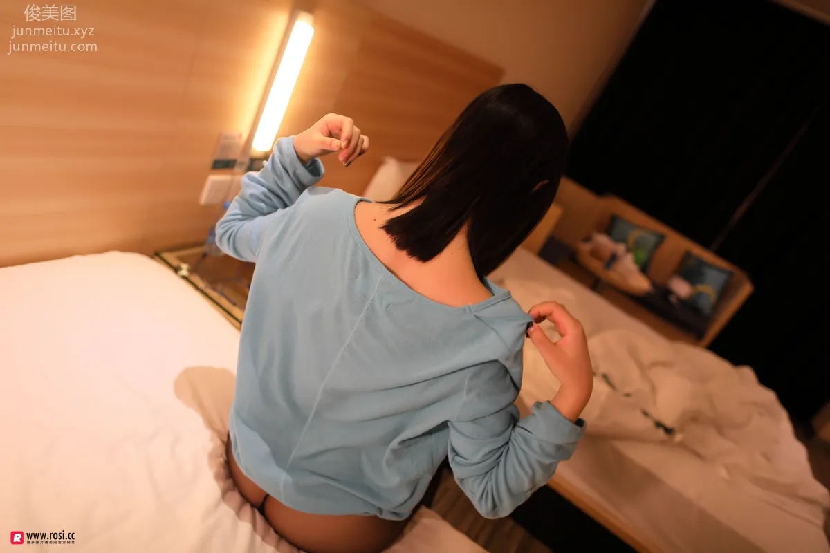 ROSI No. 2521 photo 22