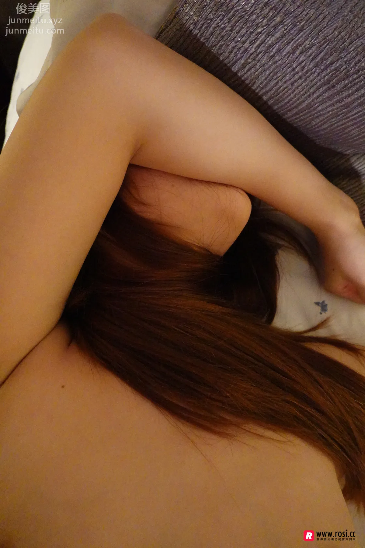 ROSI No. 2523 photo 72