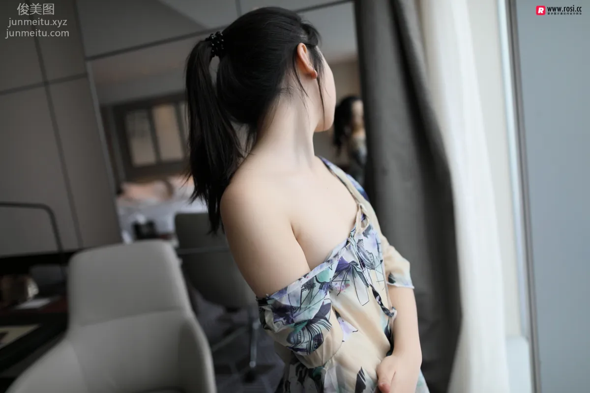 ROSI No. 2532 photo 31