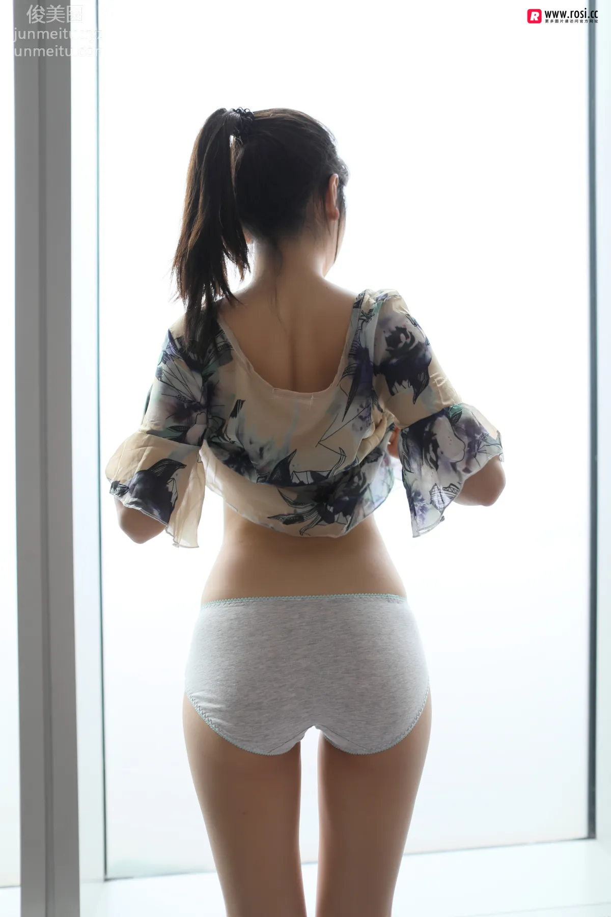 ROSI No. 2532 photo 21