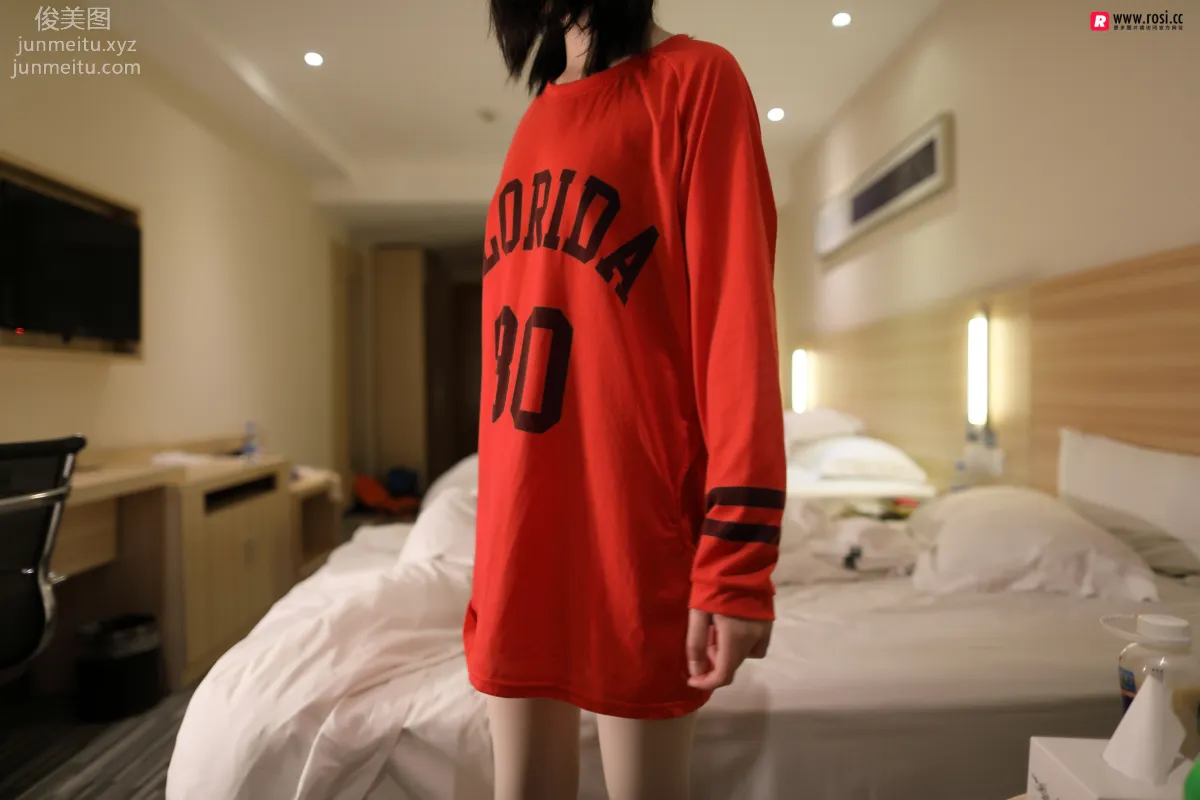 ROSI No. 2546 photo 8