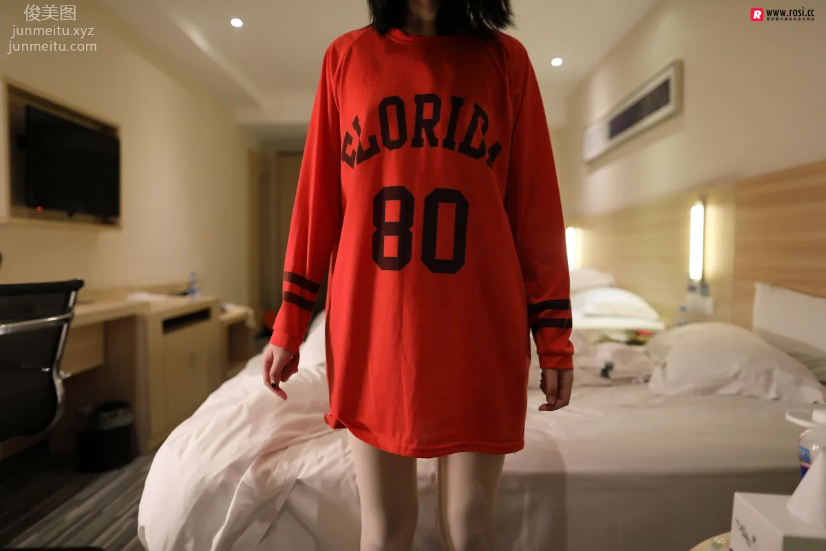 ROSI No. 2546 photo 7