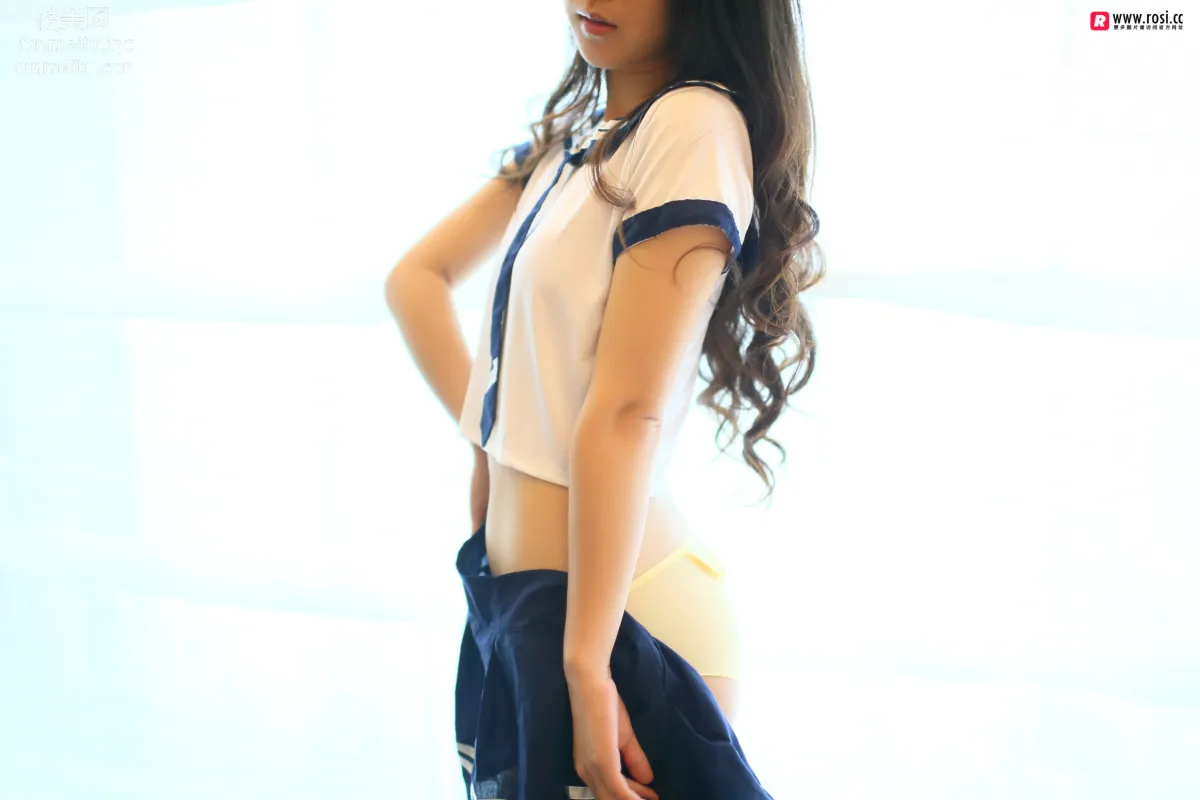 ROSI No. 2552 photo 18