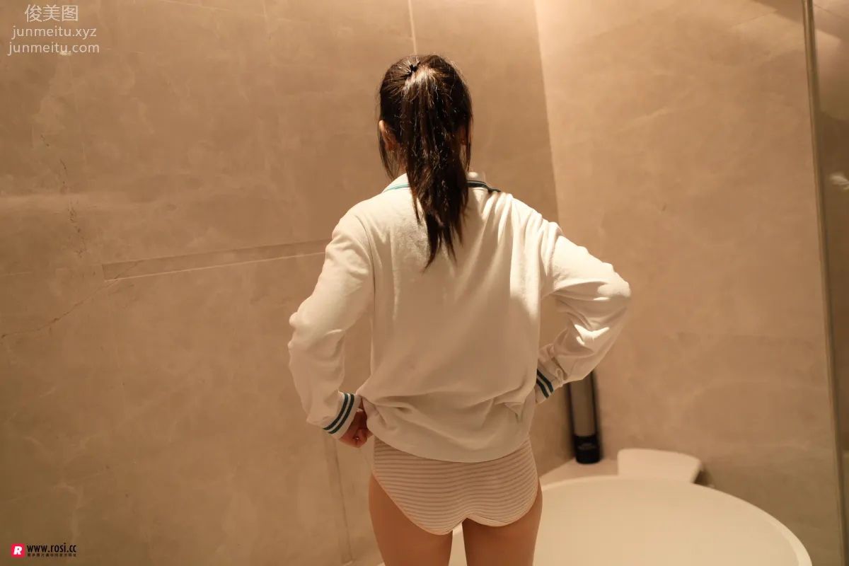 ROSI No. 2562 photo 2