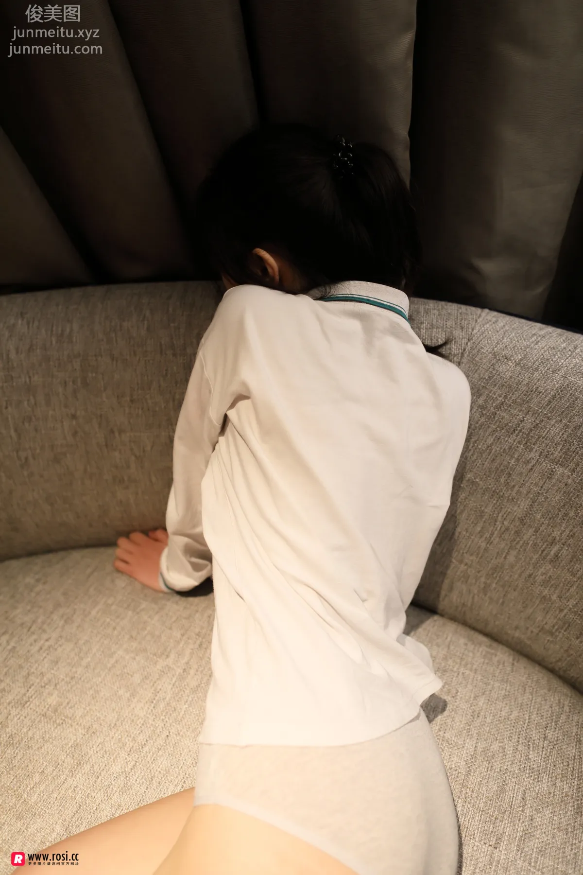 ROSI No. 2565 photo 37