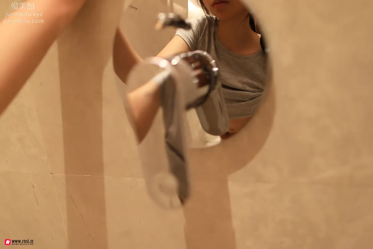 ROSI No. 2573 photo 46