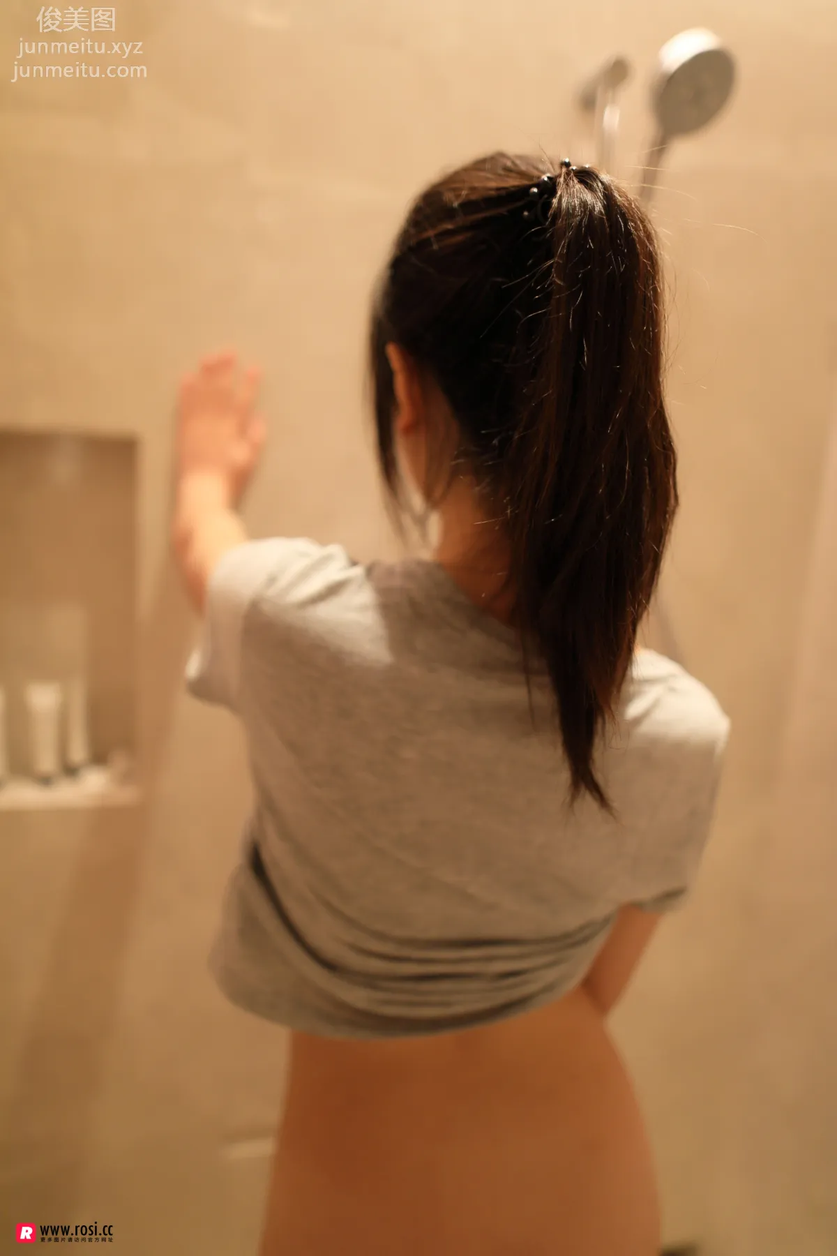 ROSI No. 2573 photo 54
