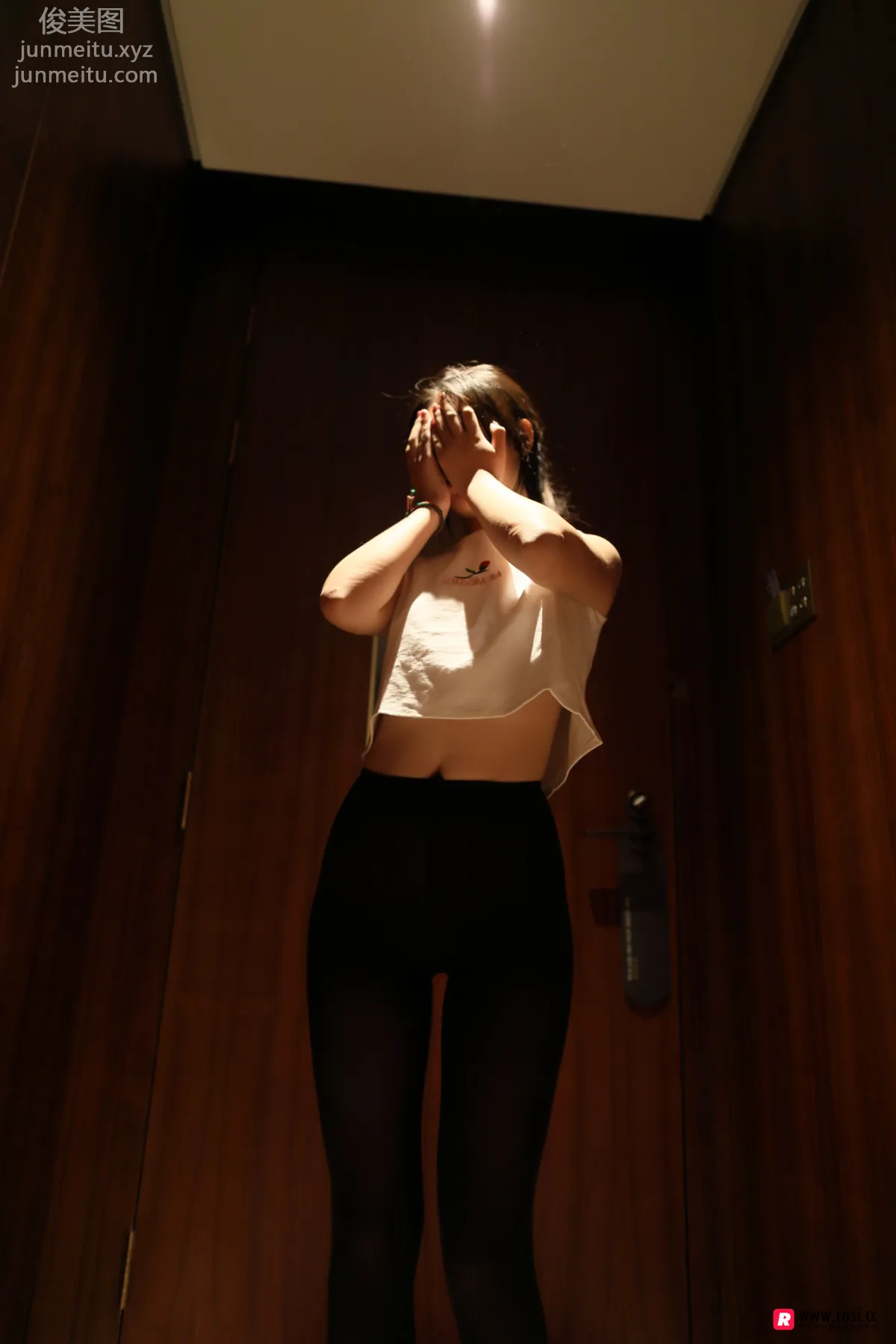 ROSI No. 2582 photo 16