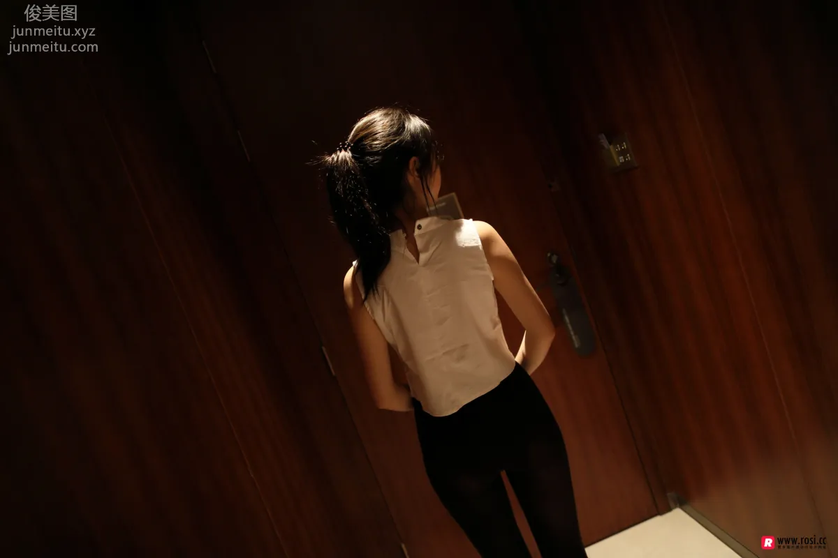 ROSI No. 2582 photo 2