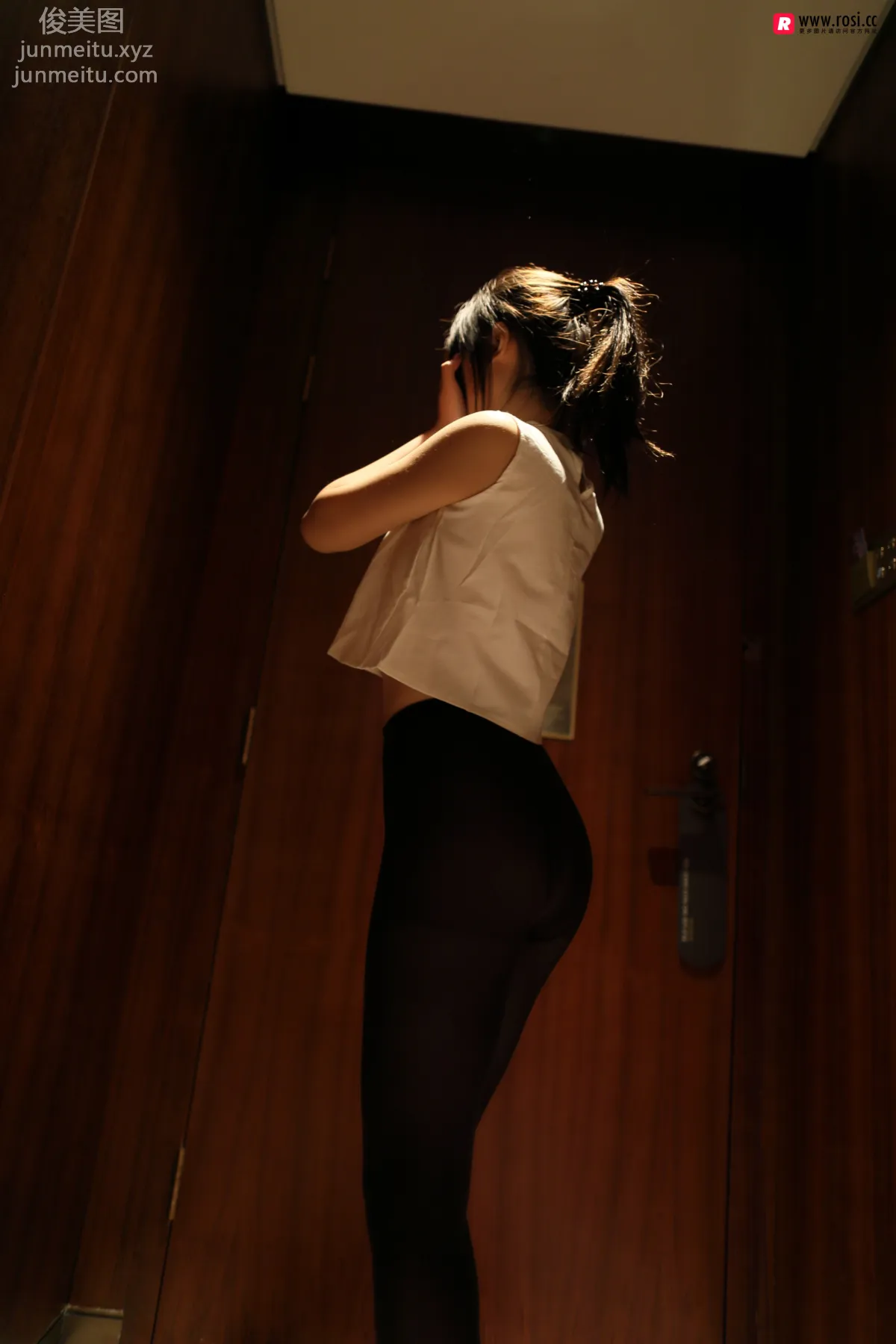 ROSI No. 2582 photo 19