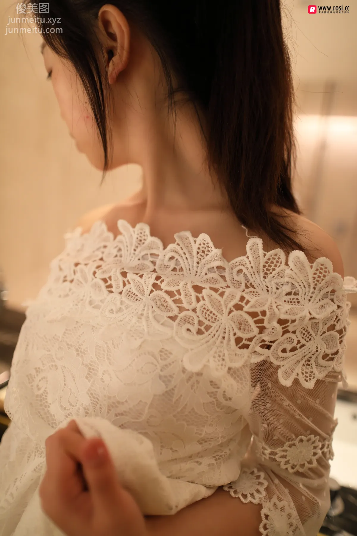 ROSI No. 2613 photo 20