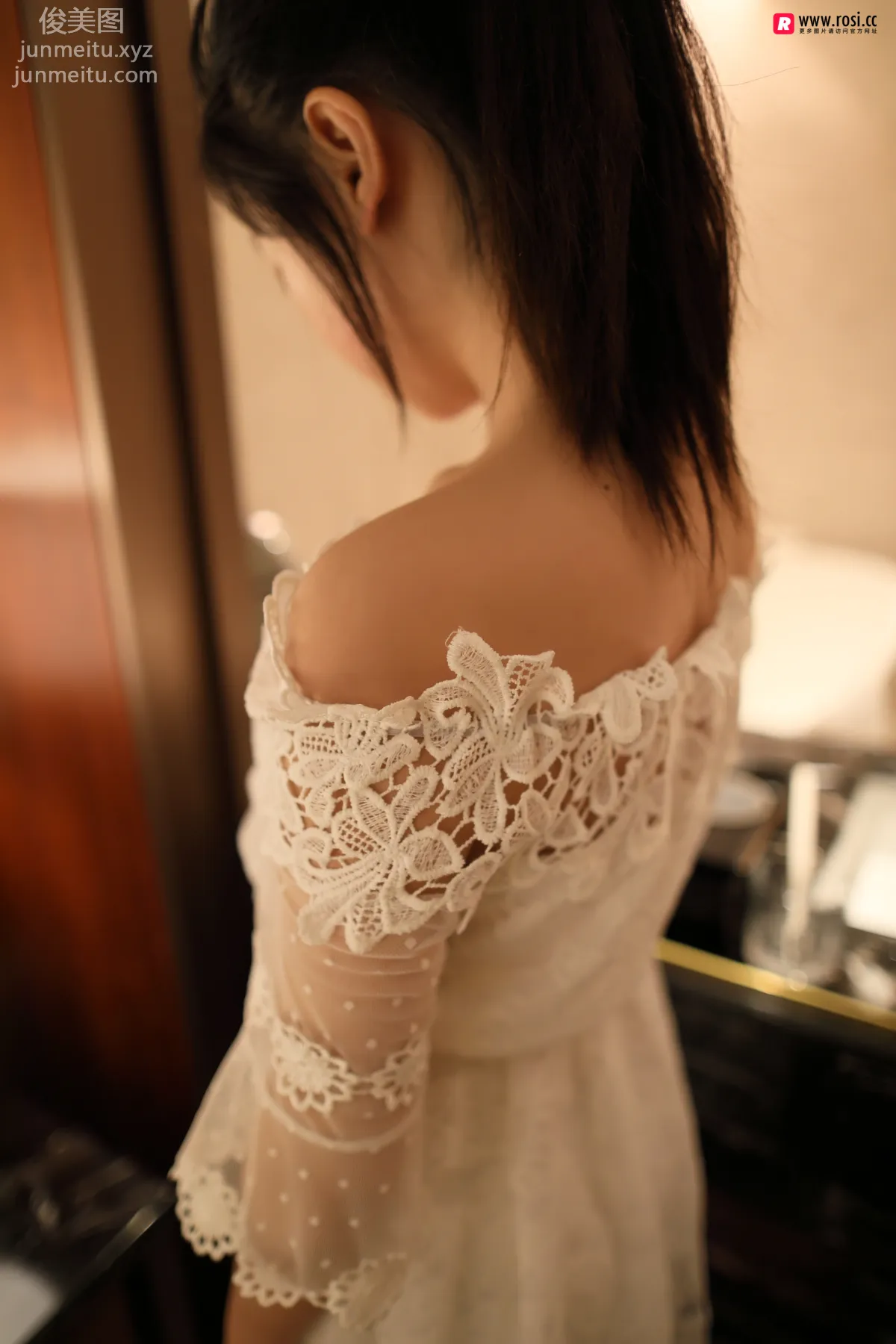 ROSI No. 2613 photo 3