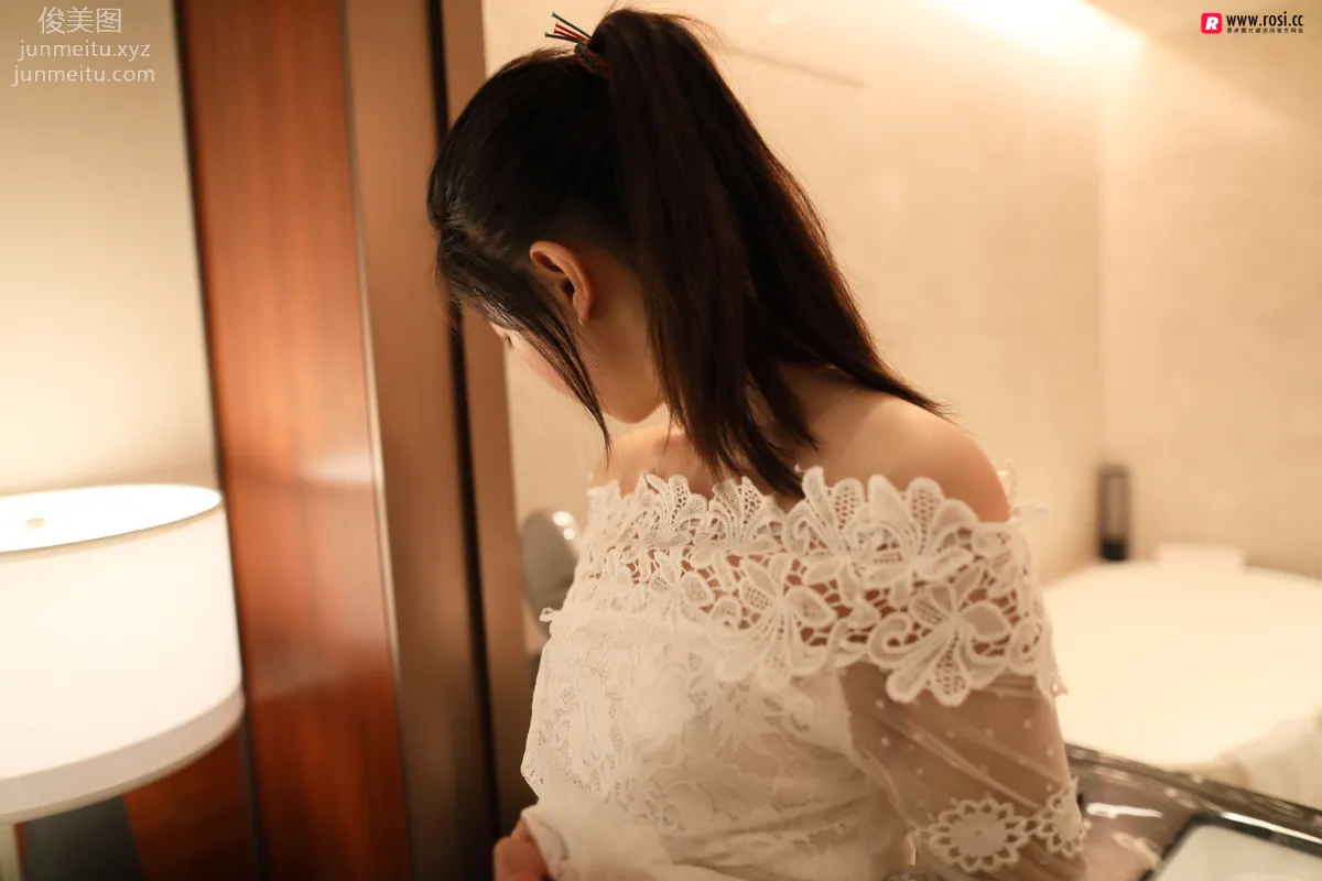 ROSI No. 2613 photo 22