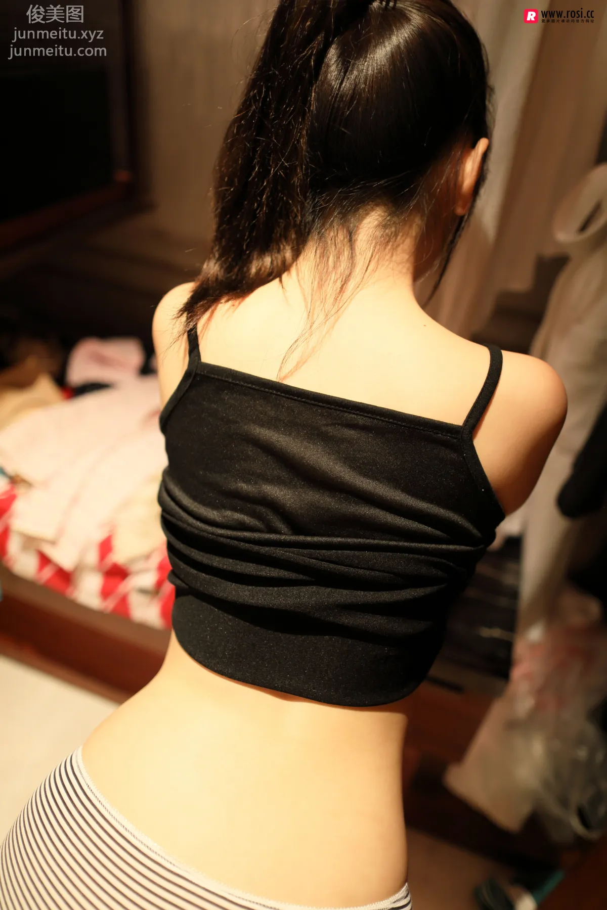 ROSI No. 2620 photo 27