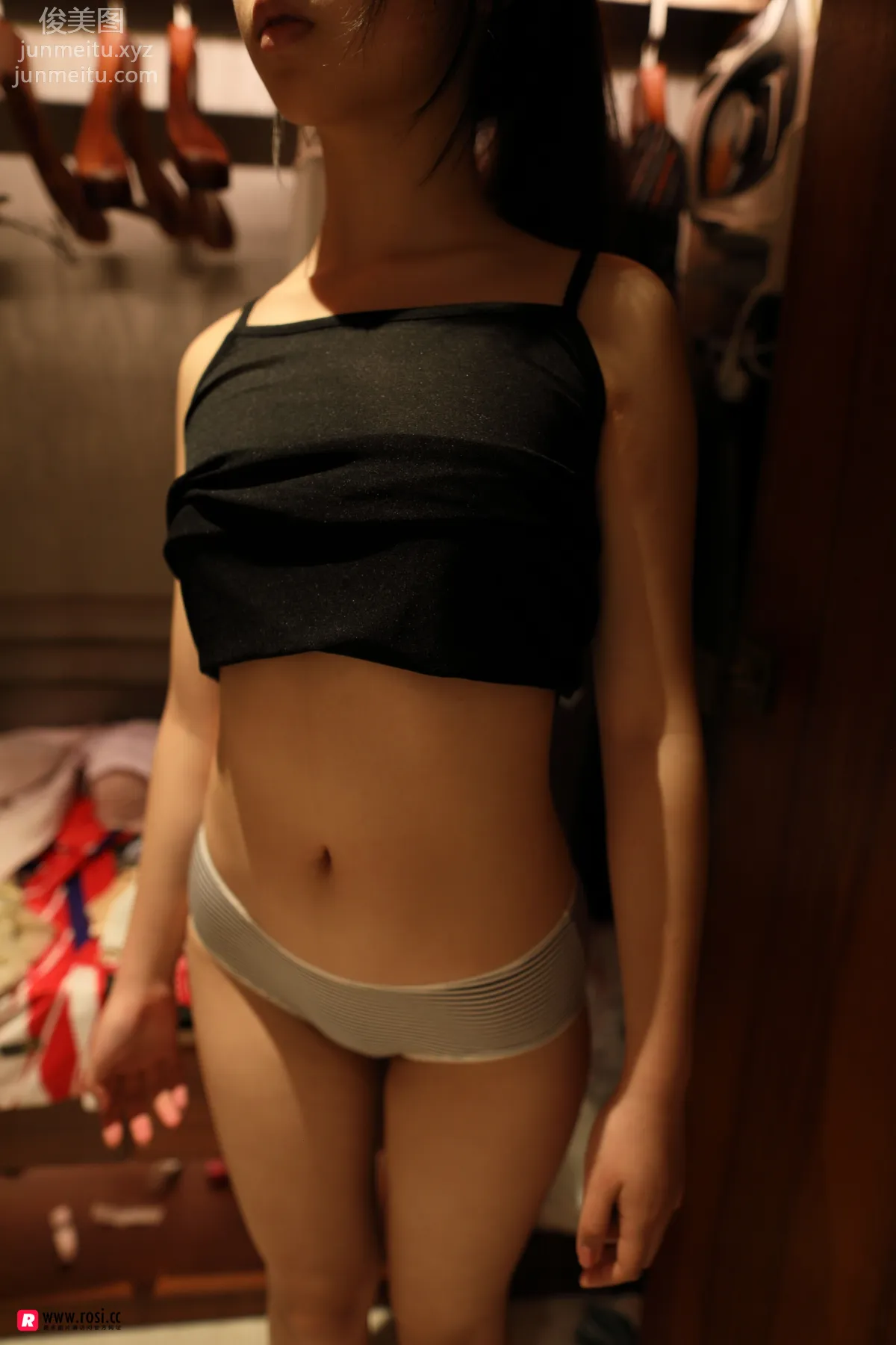 ROSI No. 2620 photo 42