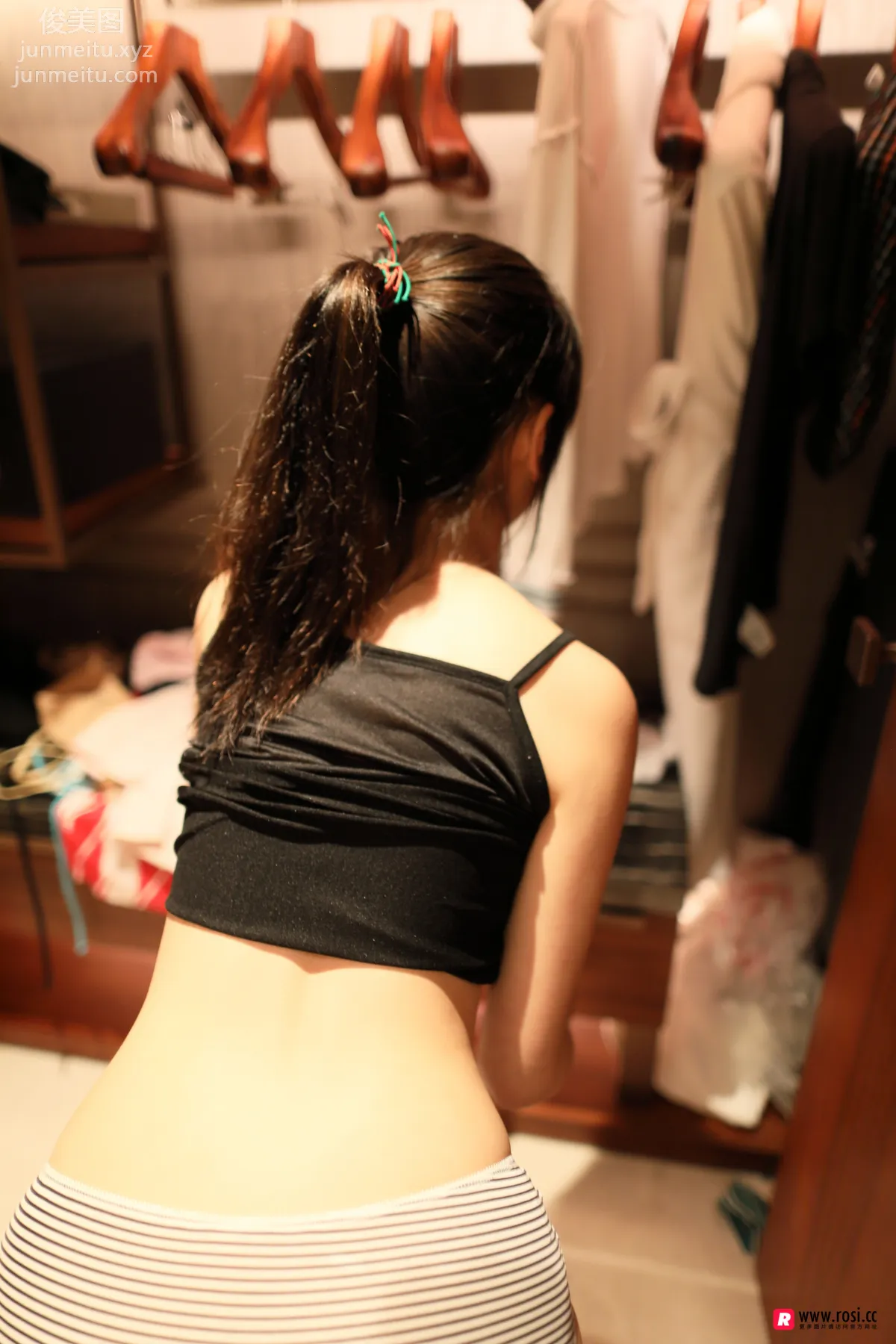 ROSI No. 2620 photo 18