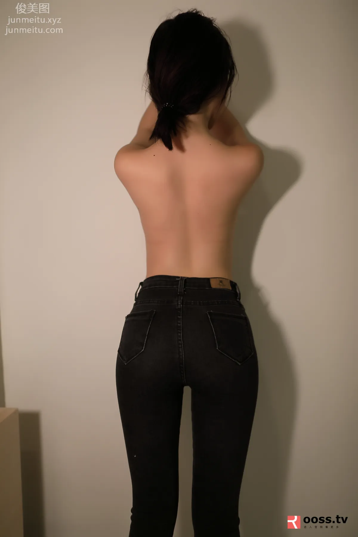ROSI No. 2680 photo 9