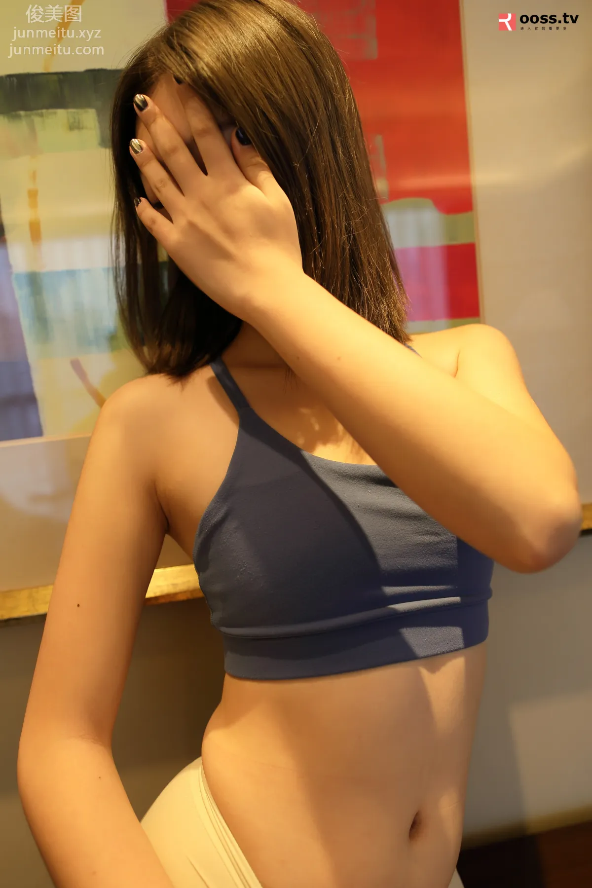 ROSI No. 2736 photo 41
