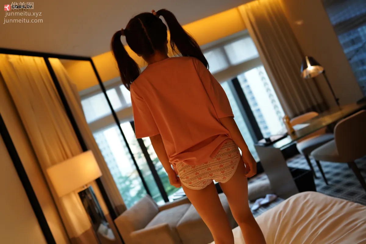 ROSI No. 2801 photo 21