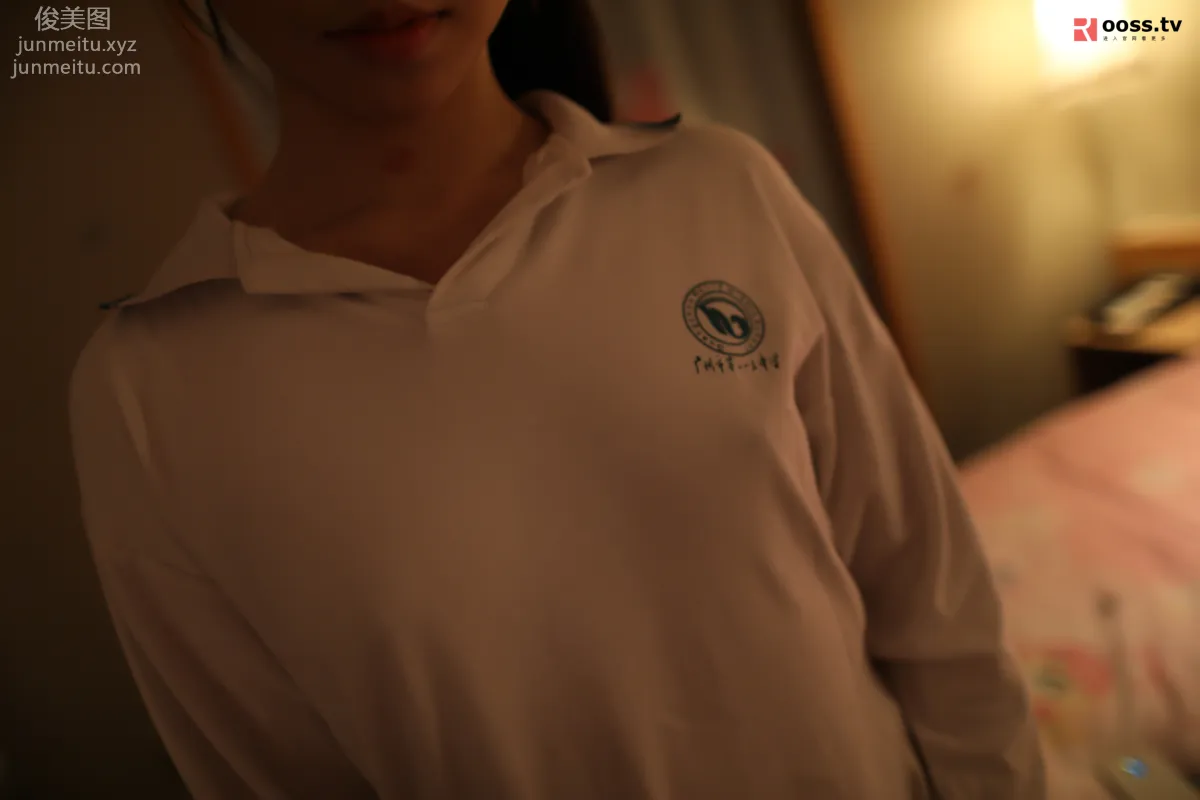 ROSI No. 2802 photo 8