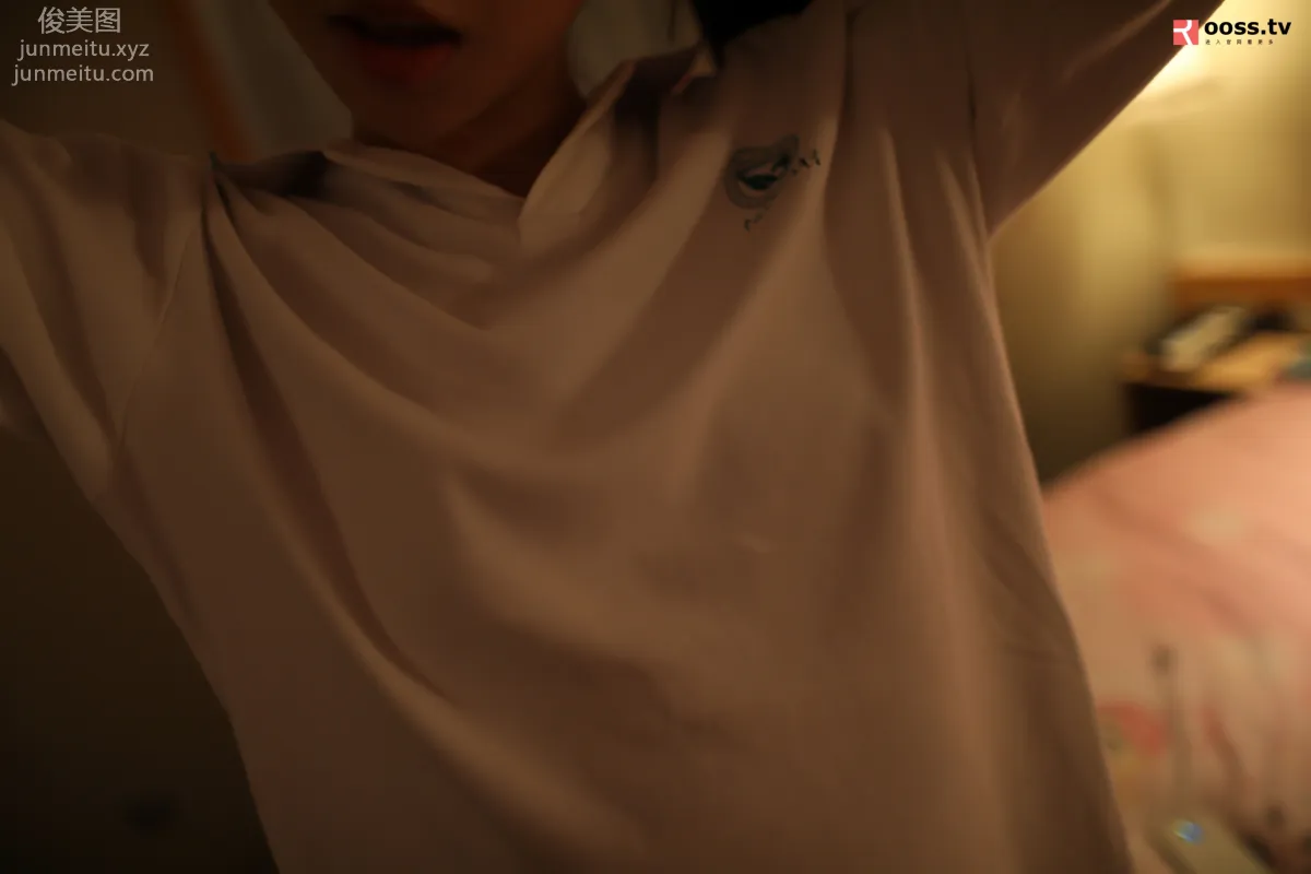 ROSI No. 2802 photo 9