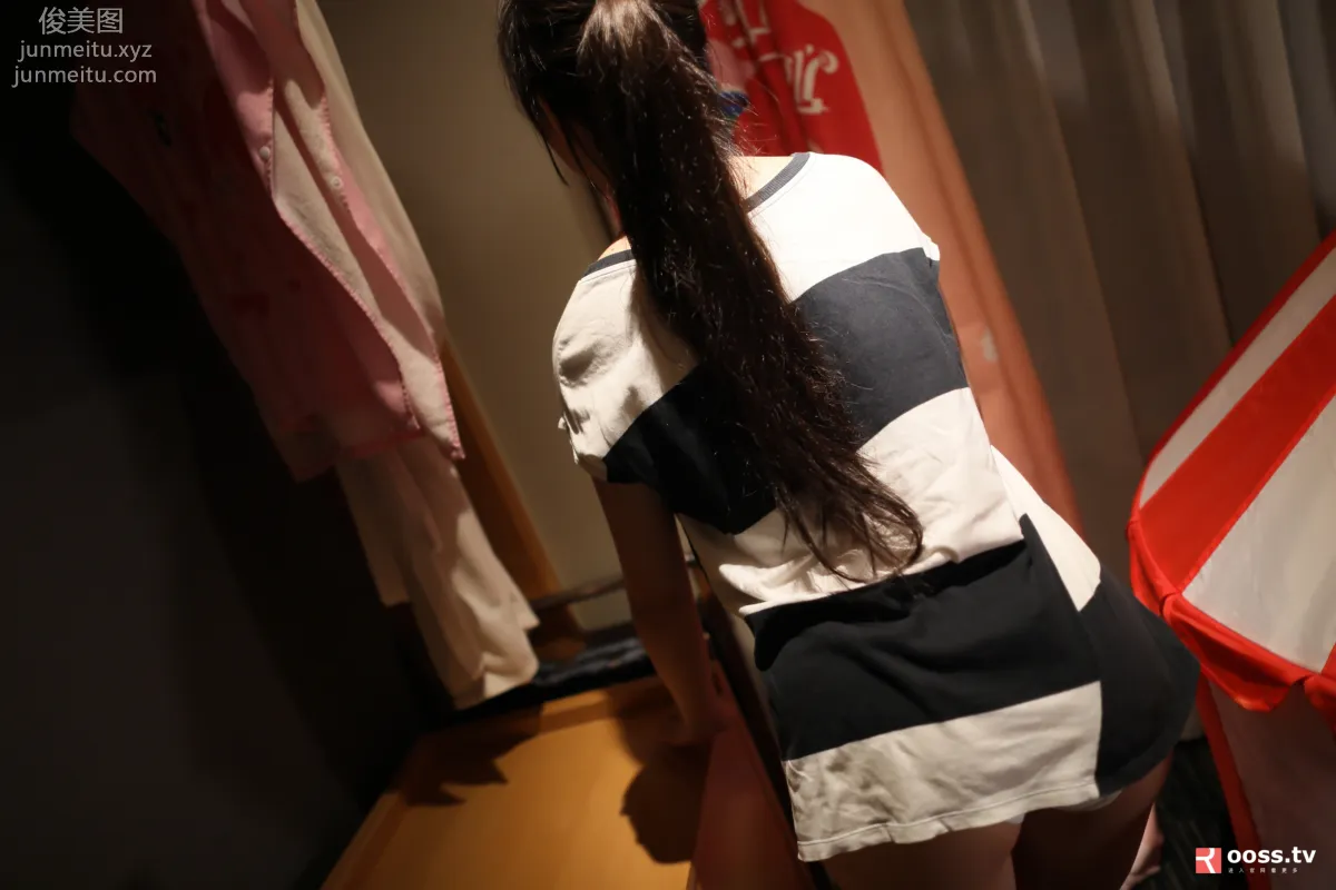 ROSI No. 2811 photo 12