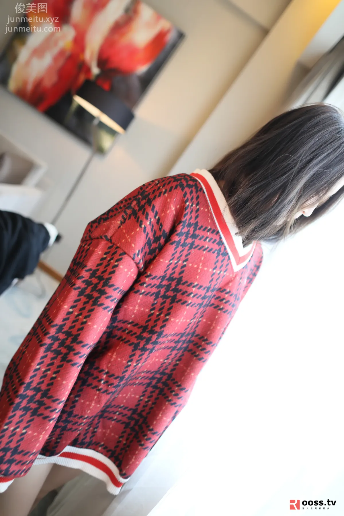 ROSI No. 2835 photo 2