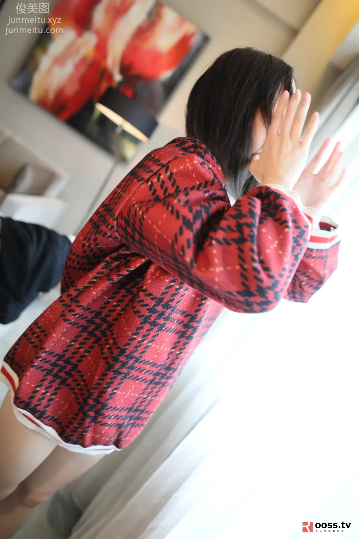 ROSI No. 2835 photo 4