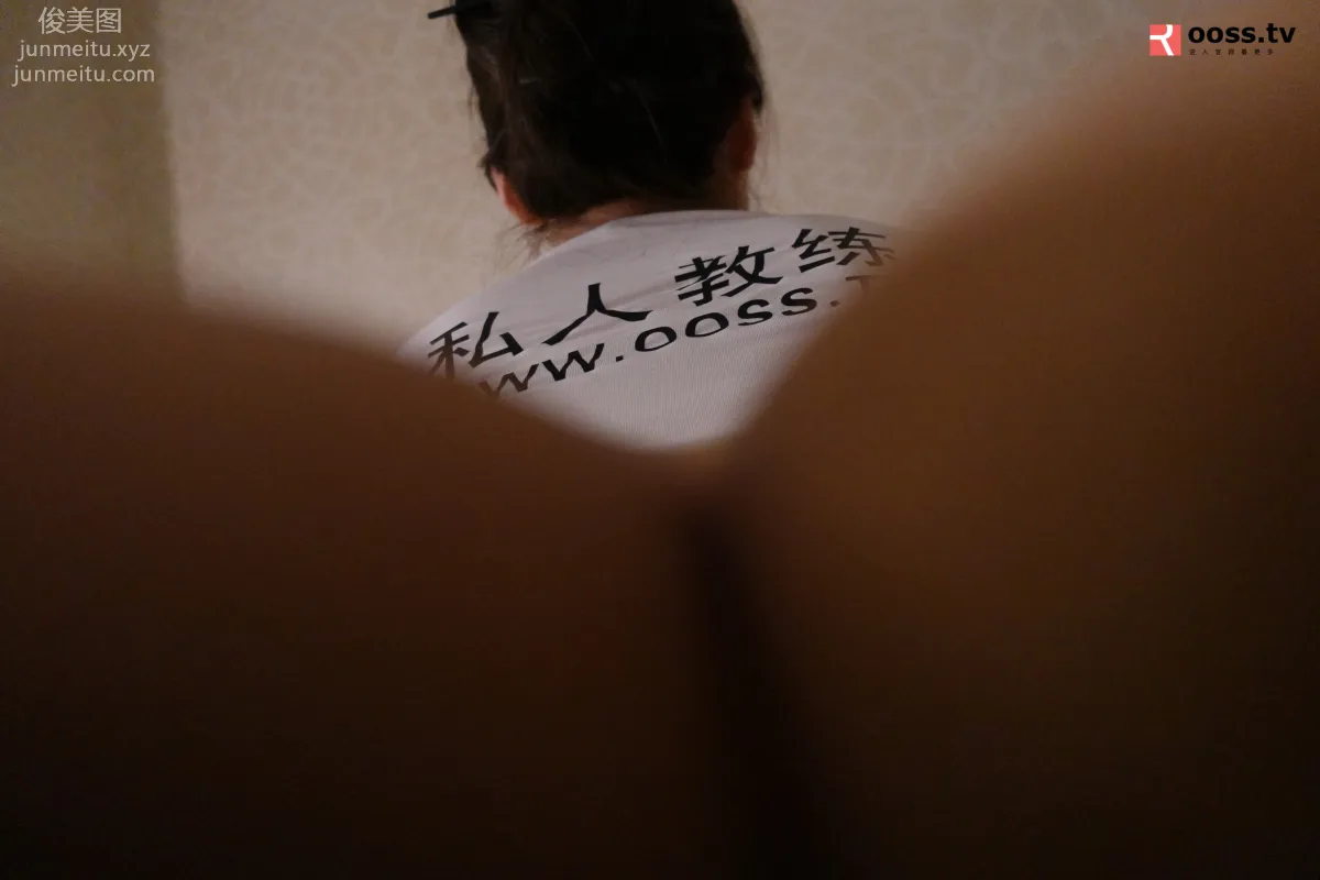 ROSI No. 2860 photo 59
