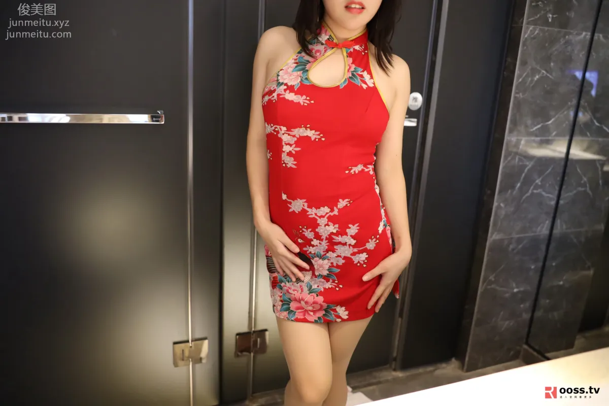 ROSI No. 2875 photo 6