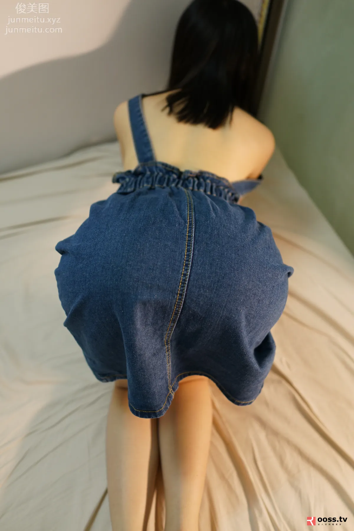 ROSI No. 2949 photo 25