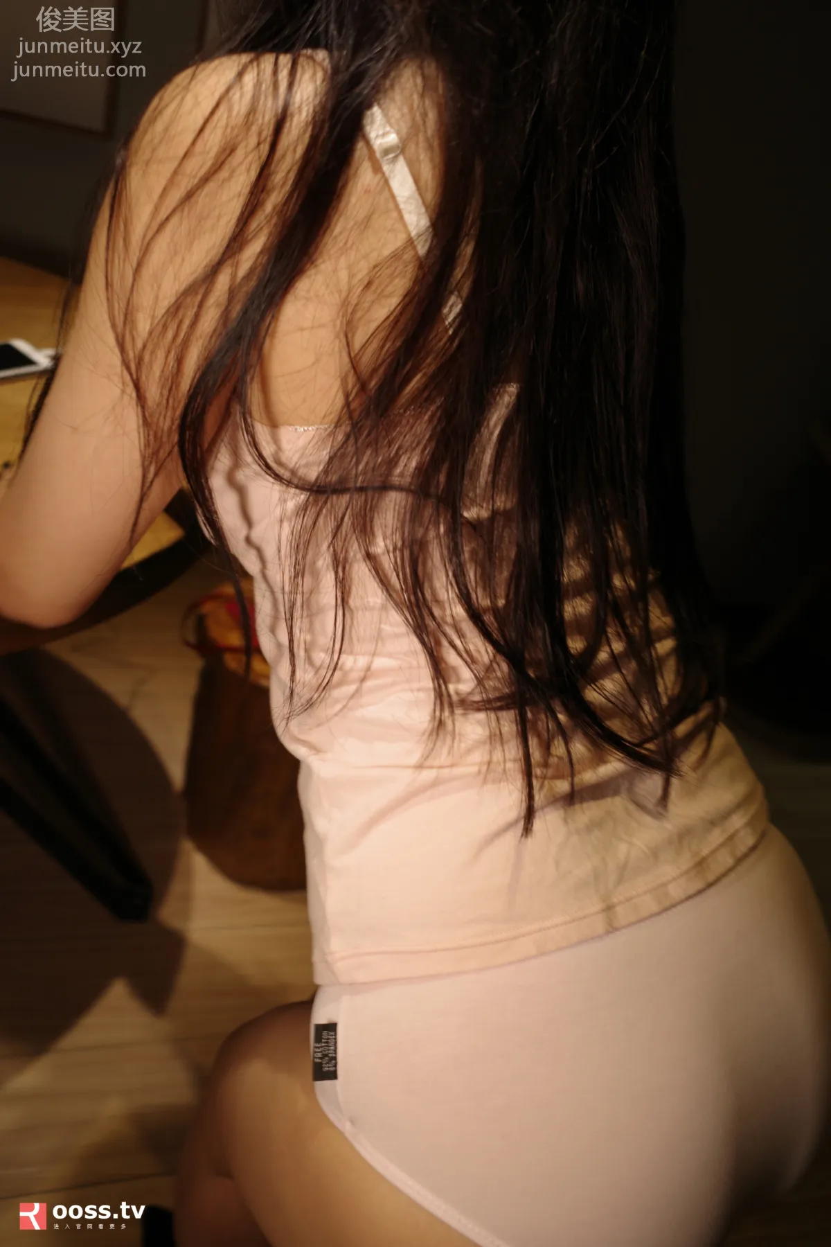 ROSI No. 2950 photo 16