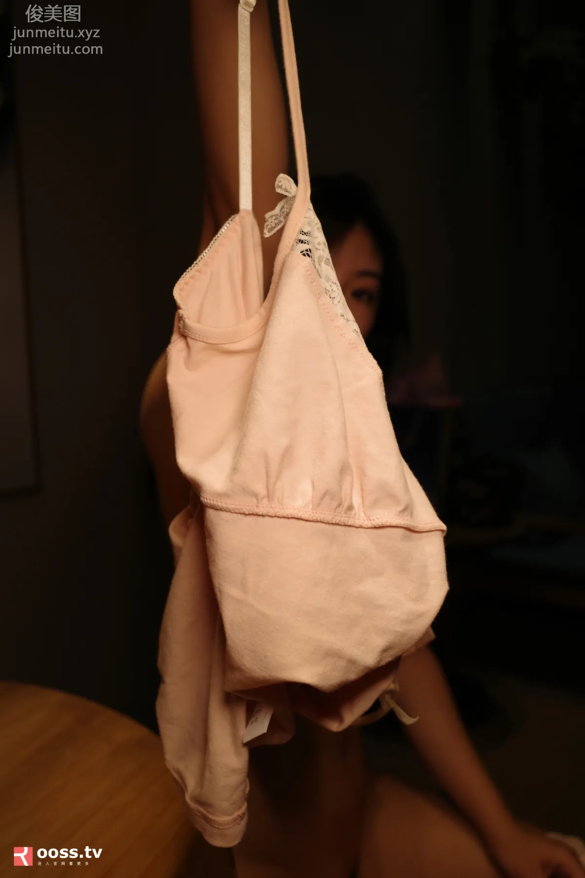 ROSI No. 2950 photo 32