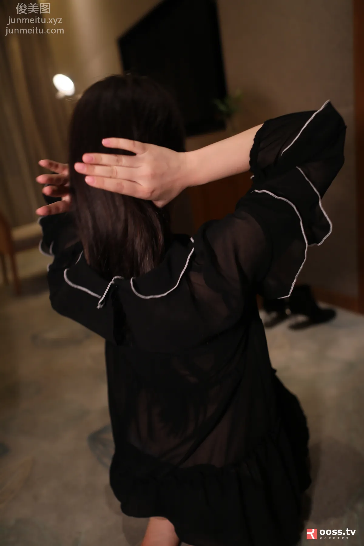 ROSI No. 2959 photo 22
