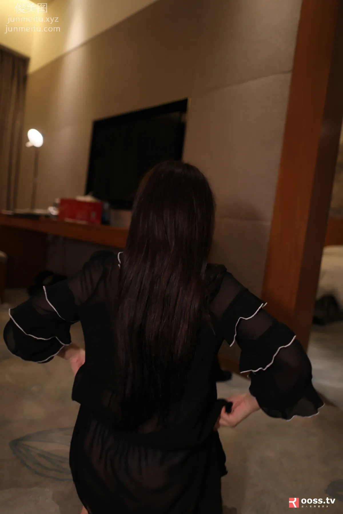 ROSI No. 2959 photo 26