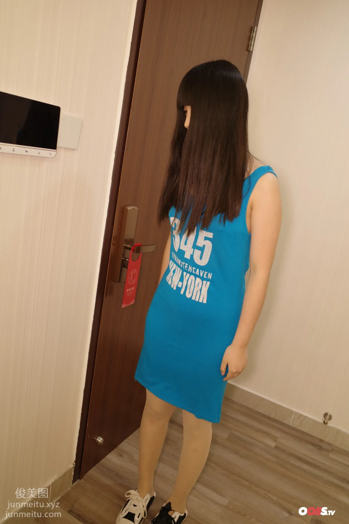 ROSI No. 3079 photo 3