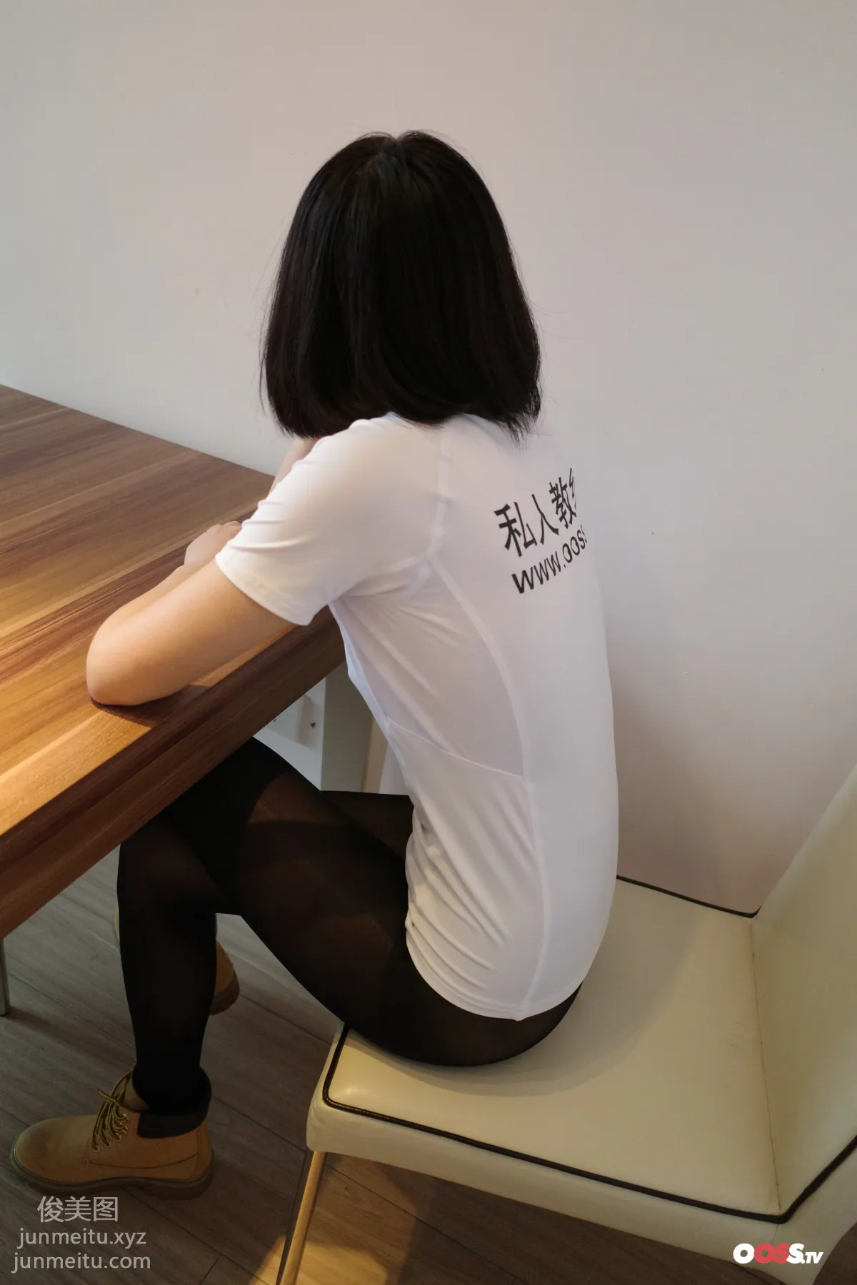 ROSI No. 3141 photo 3