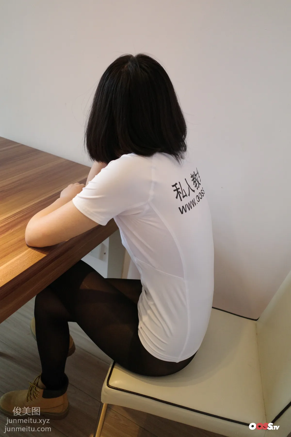 ROSI No. 3141 photo 4