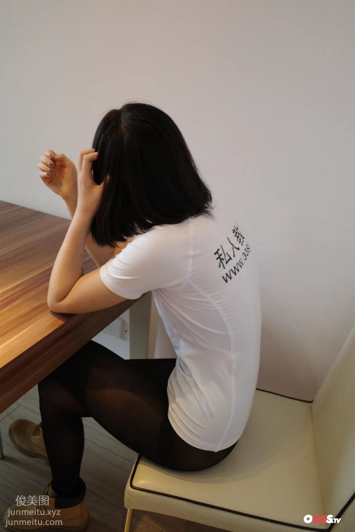 ROSI No. 3141 photo 5