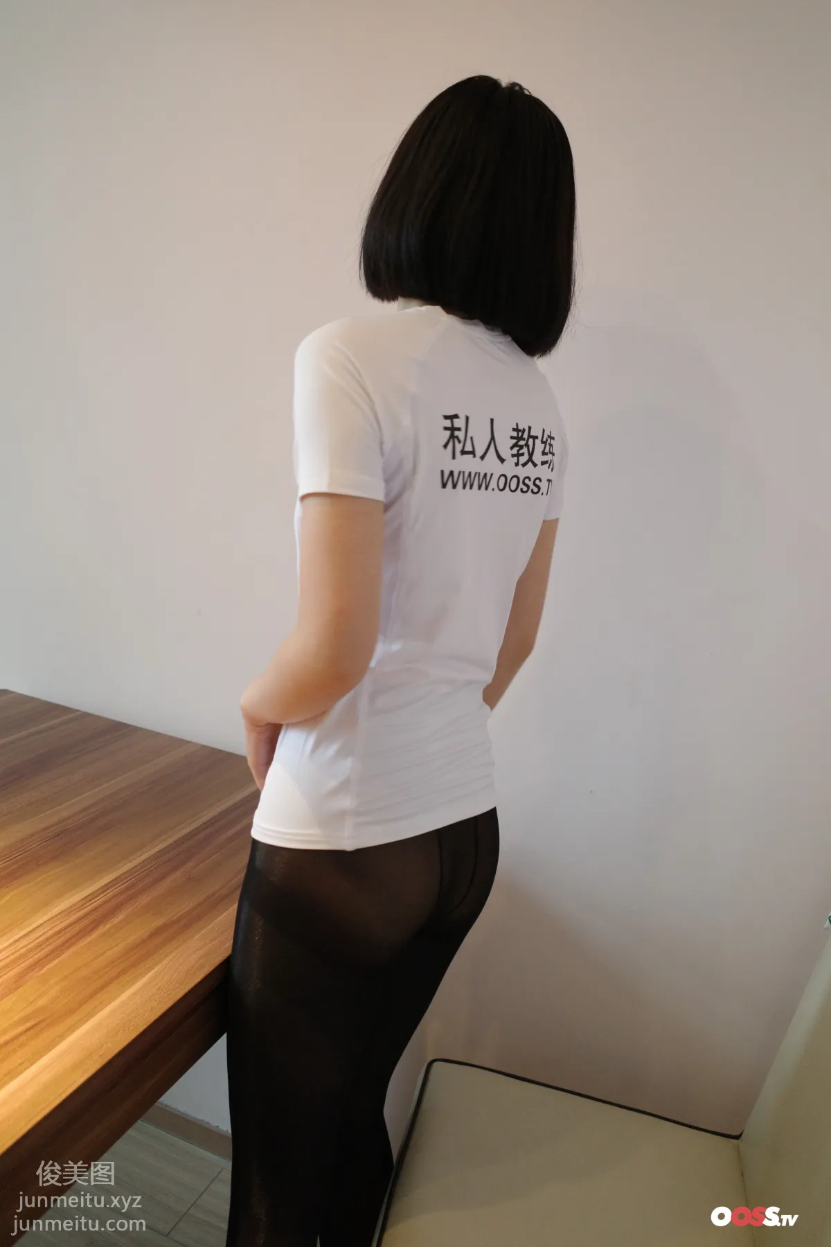 ROSI No. 3141 photo 6