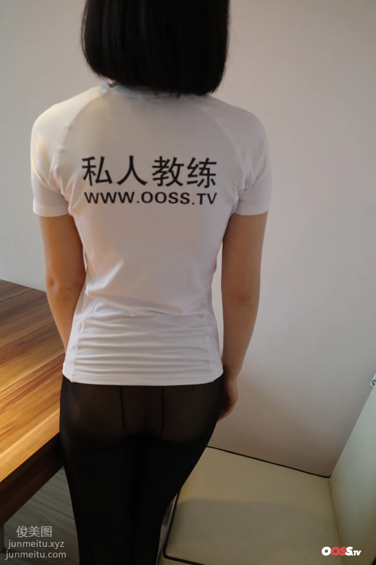 ROSI No. 3141 photo 7
