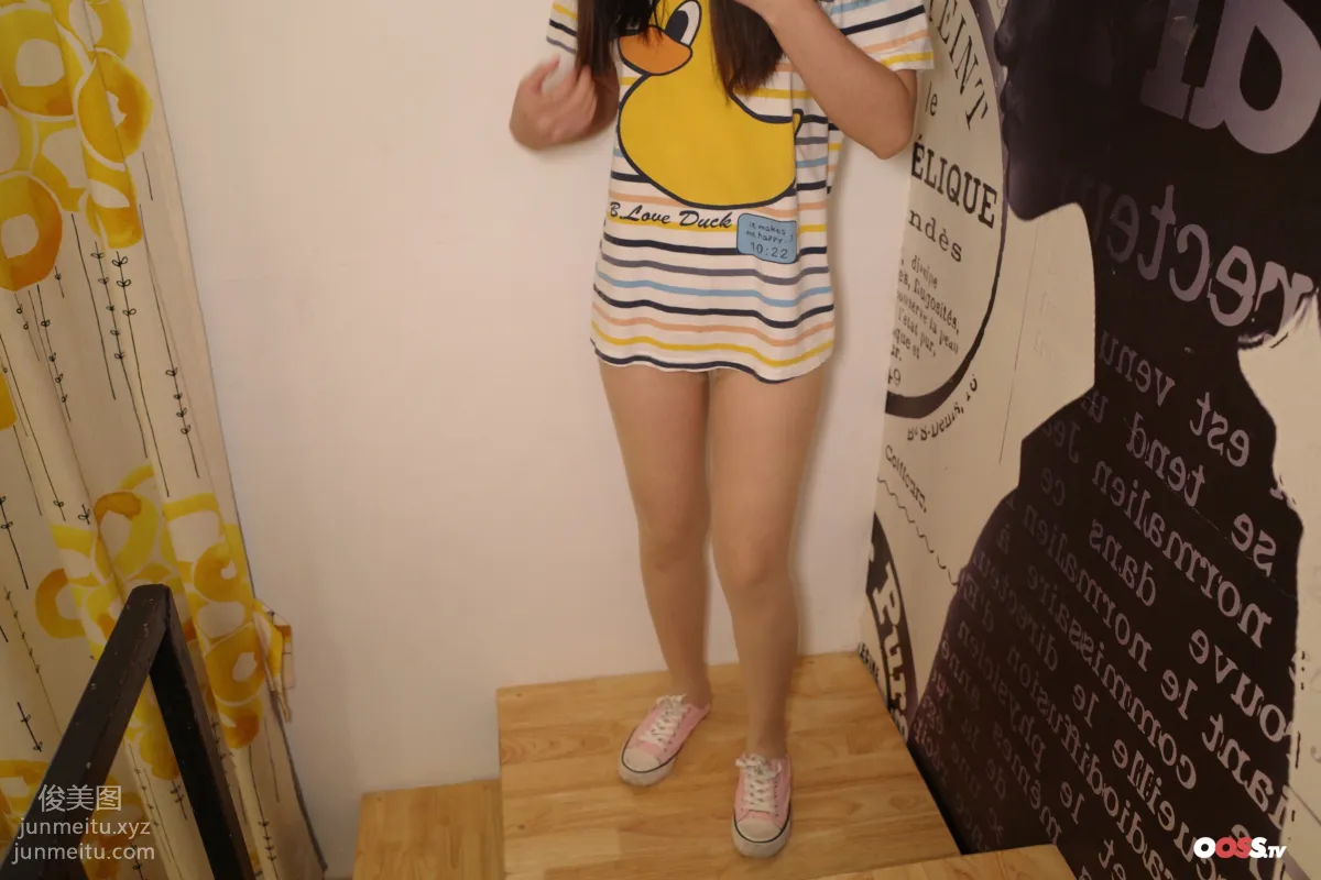 ROSI No. 3167 photo 4