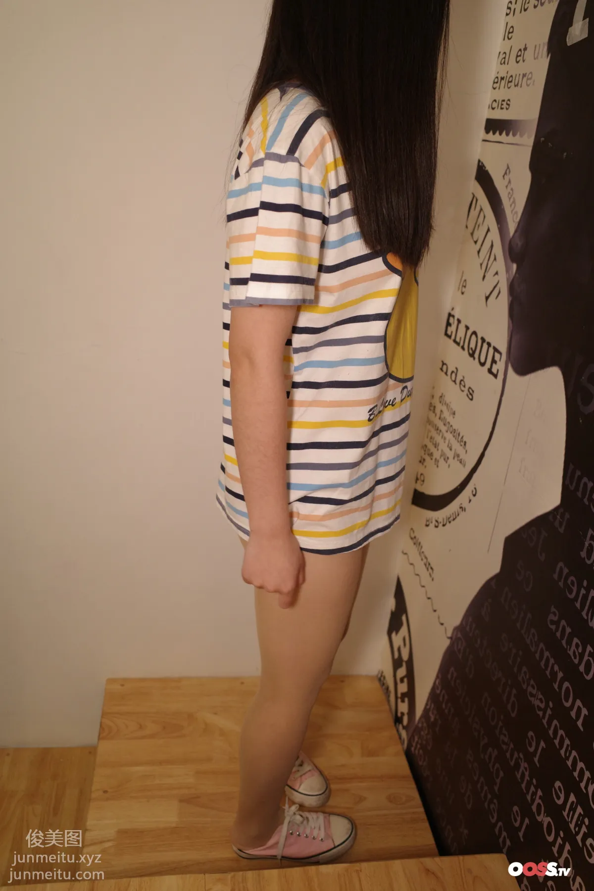 ROSI No. 3167 photo 11