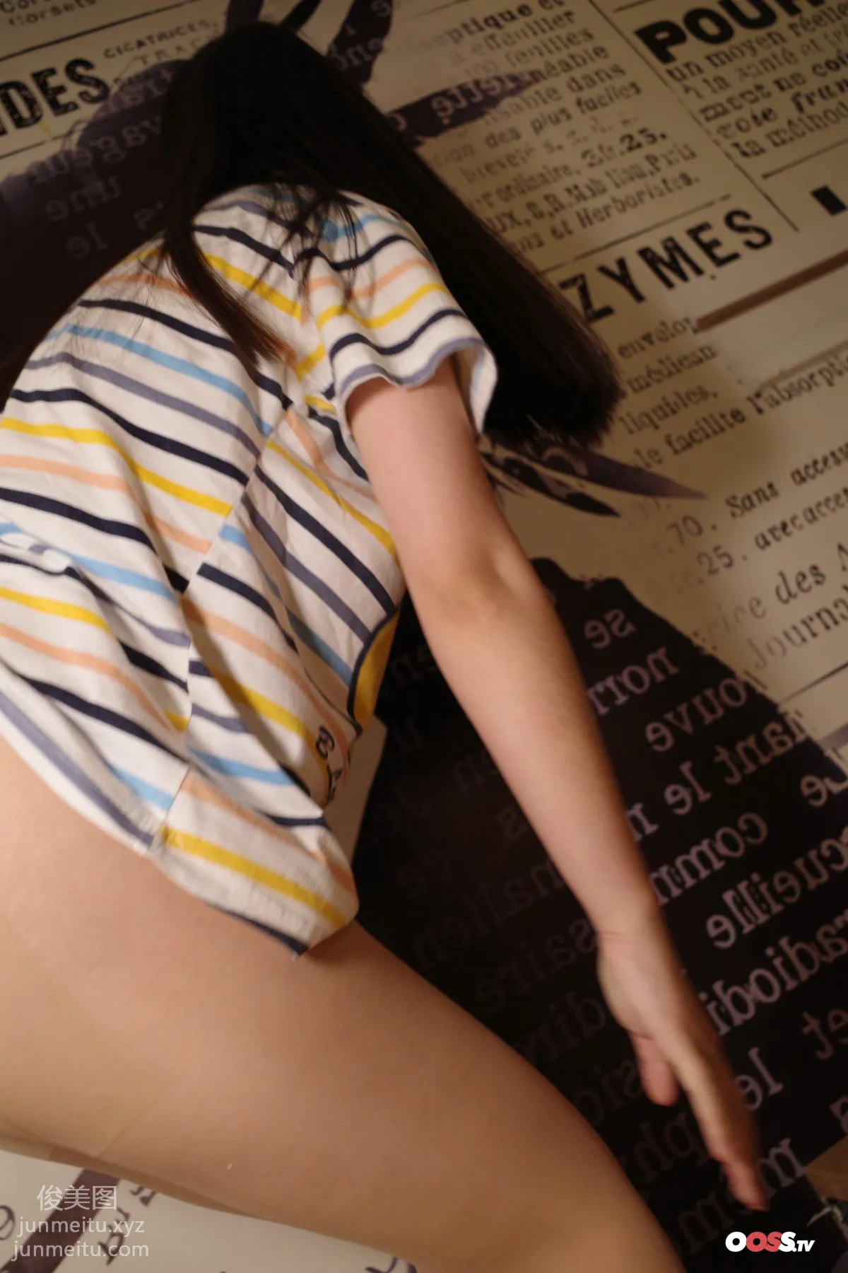 ROSI No. 3167 photo 37